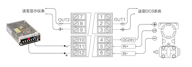 XM35S信號(hào)隔離變送器